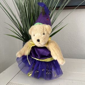 Muffy Vanderbear salad Ballad Tan Bear Plush Purple Tutu Vintage 90s‎ Toy Doll